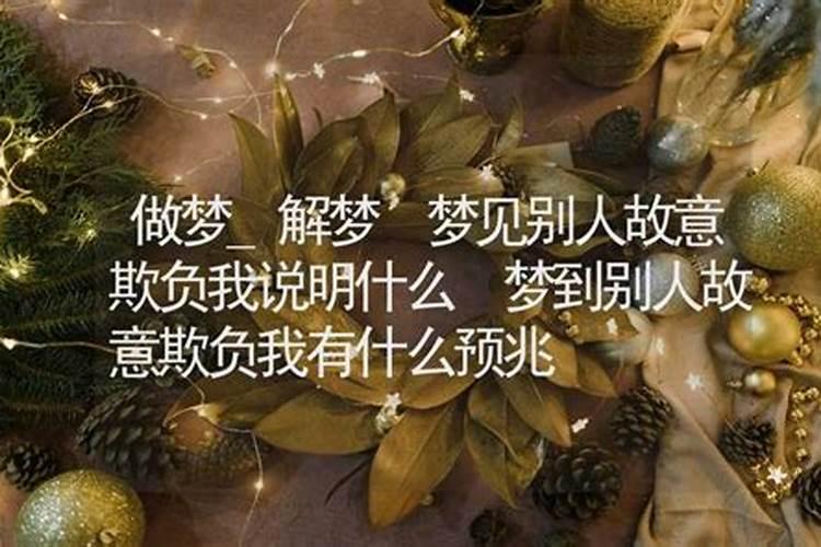 冬至出生的小孩好不好