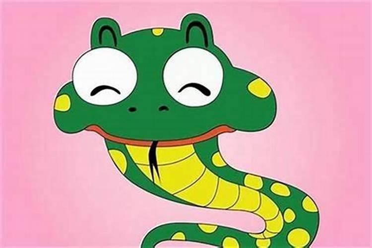 农历96年12月24日酉时的八字