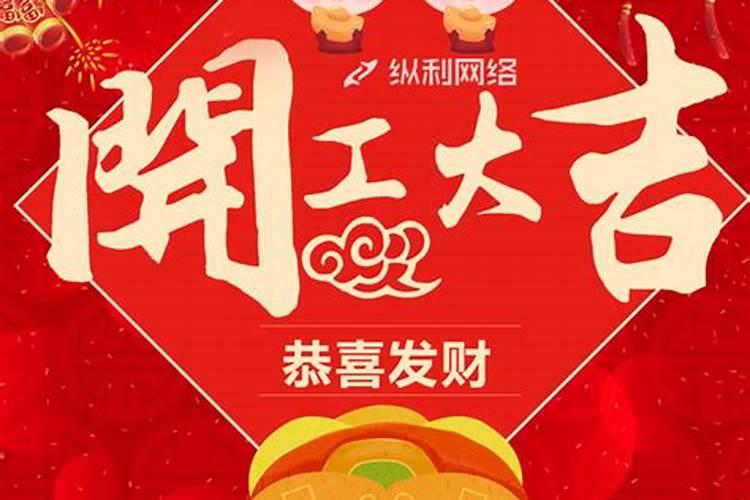 夫妻缘分:属马男和属羊女能在一起吗 婚姻好吗