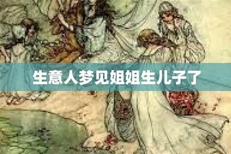 中秋节的名称是如何来的