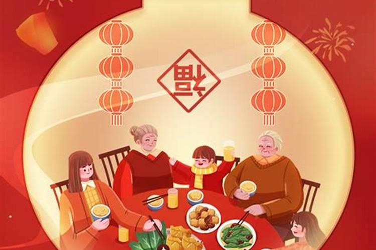 刑太岁是最严重的吧