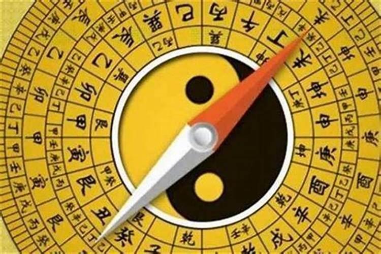 我想问问犯害和犯冲是什么意思