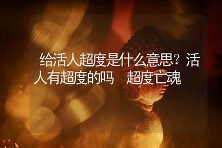 72年属鼠2025年运势及运程每月运程