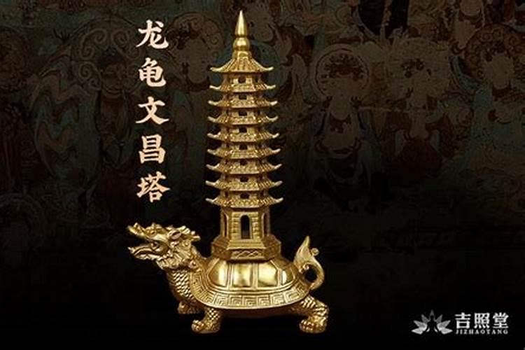 大海水命适合开什么颜色的车