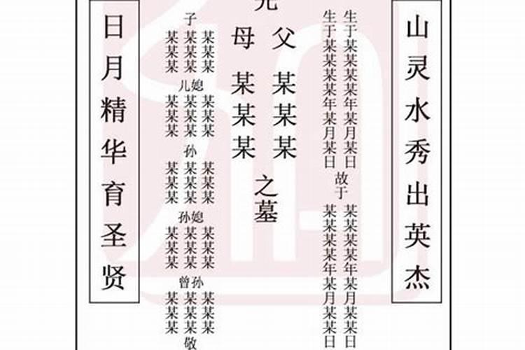 北京中秋节三天去哪里玩？北京三日游攻略