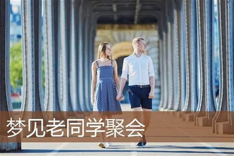 中秋北京周边好玩好吃地方
