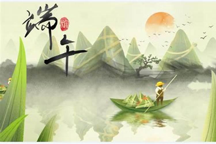 简单的介绍端午节的来历与习俗【精选120句】