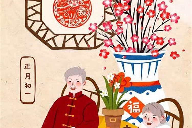 福州冬至吃什么传统食物