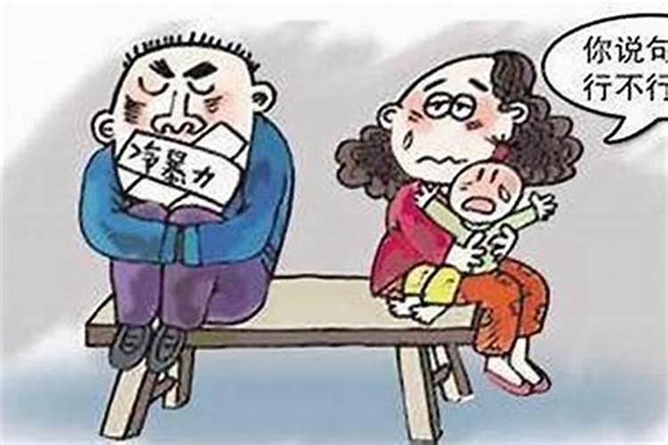 结婚犯太岁怎么化解