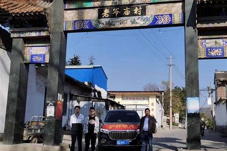 安庆还年是什么意思
