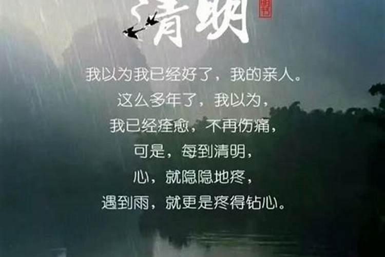 圣诞节七律诗句
