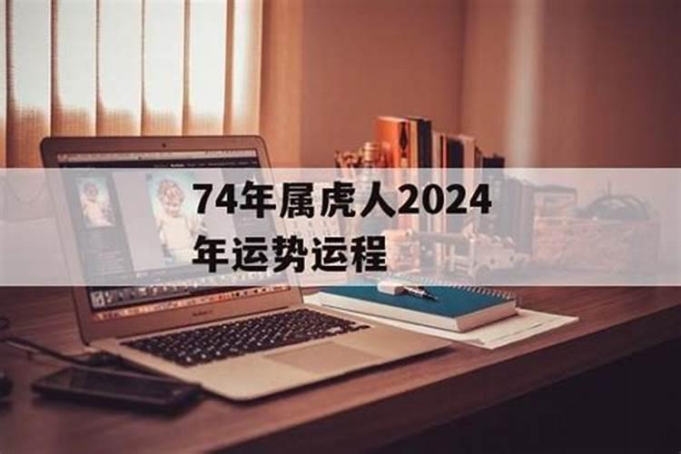 庚辰庚辰月