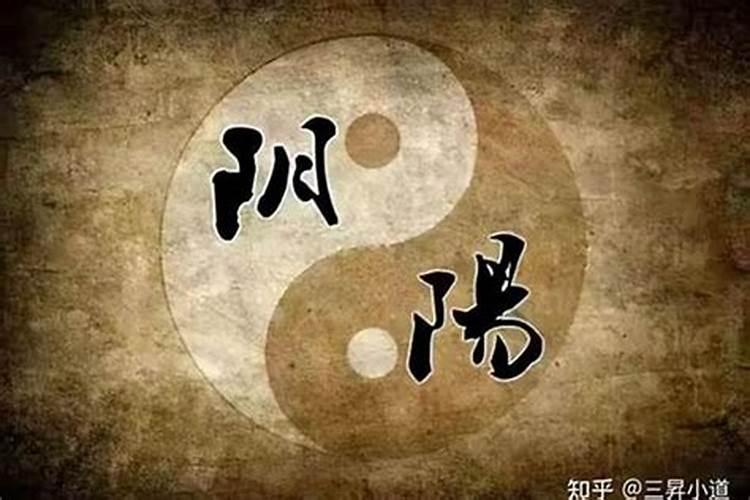 我爷爷生病很严重,到庙里求了个签,哪位好心人能帮帮我解下这个签的意 ...