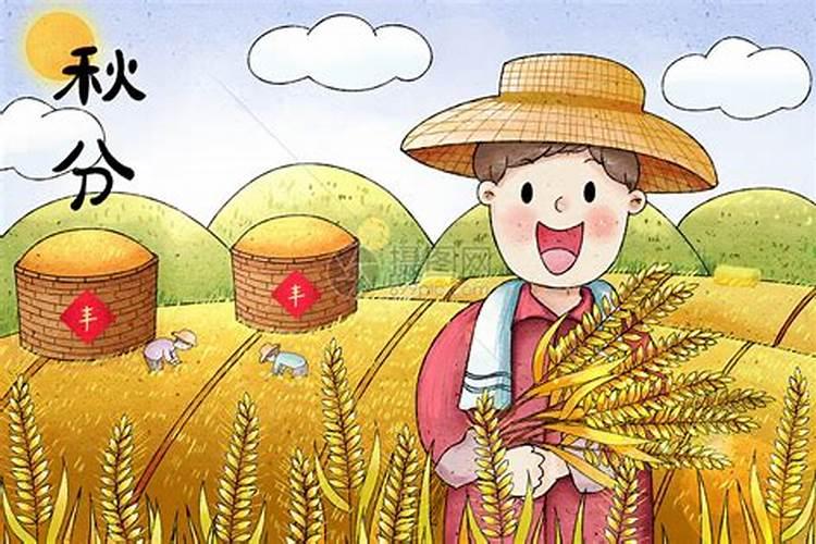 77年的蛇2025运气如何