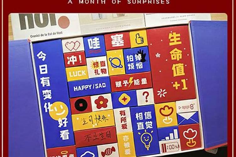 王者荣耀招财金元宝怎么获得