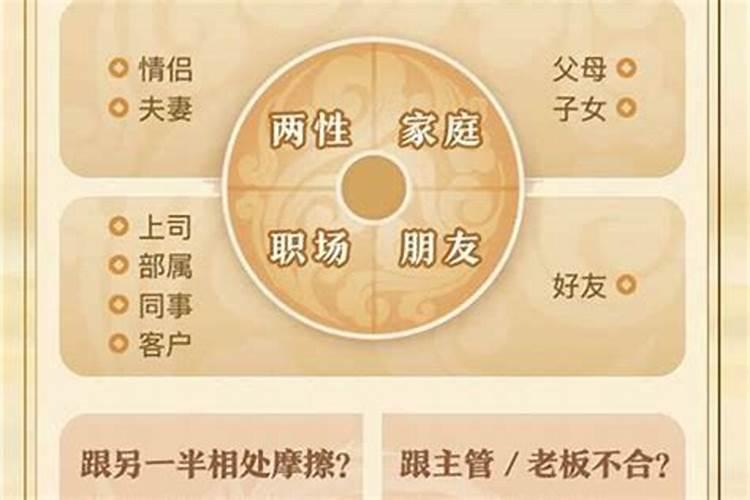 中秋节是农历几月几日