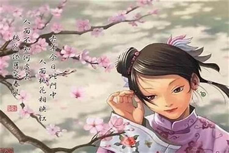 手相能看出什么时候结婚吗？