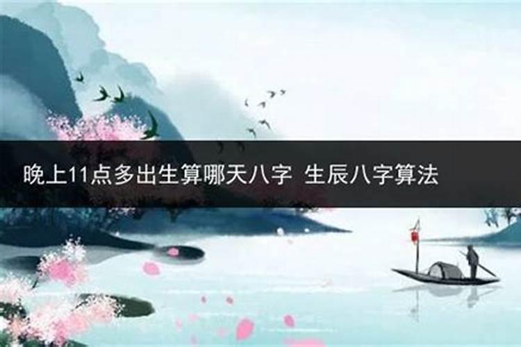 网上买的文昌塔有用吗