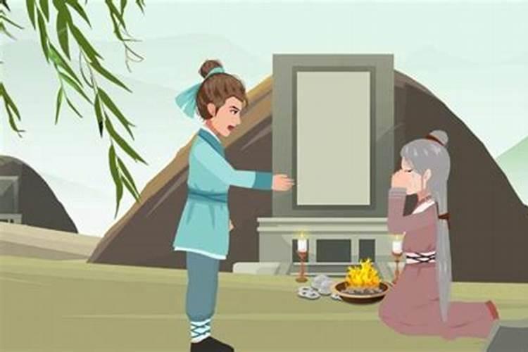 日历中的寒衣节什么意思