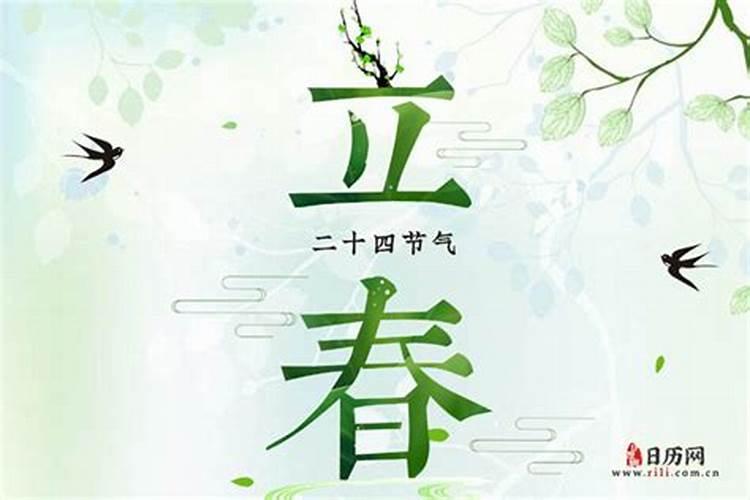 二月二干什么事情最好