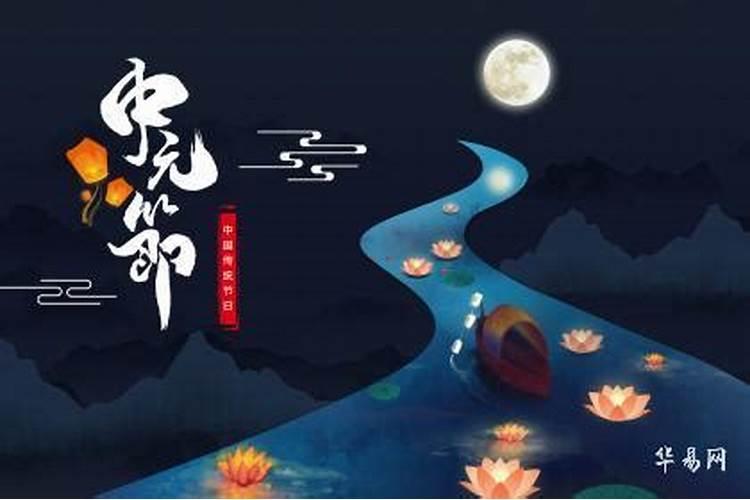 文昌位摆放的禁忌？