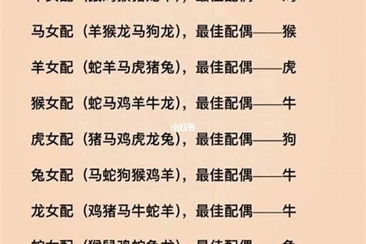 做法事化解真的有用吗