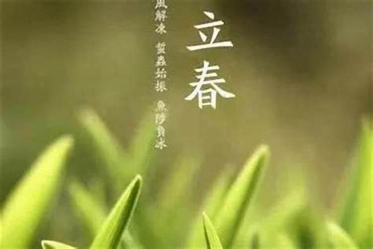 化太岁2024最佳时间