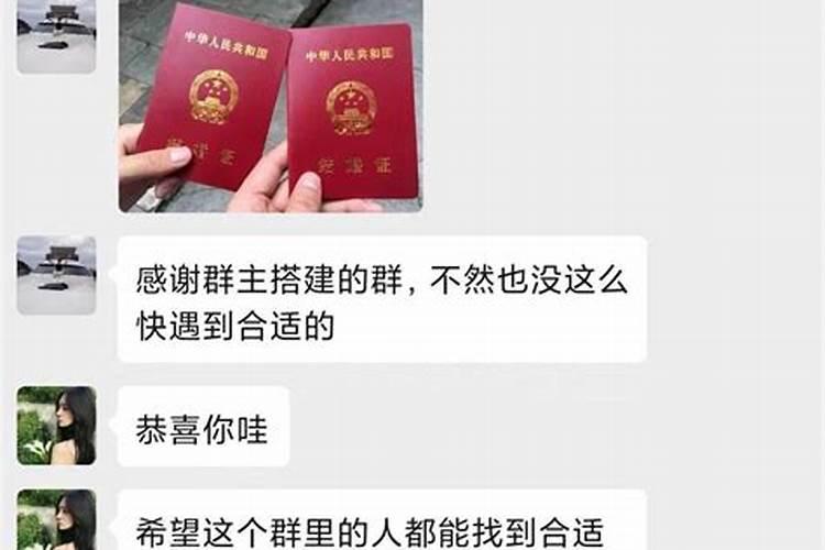 广东丹霞山“爱丹霞爱七夕”相亲会活动攻略