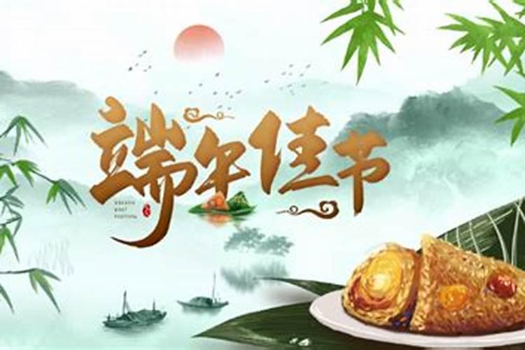 1994年属狗是什么命