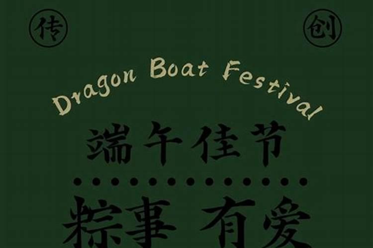 1994年属狗的是什么命