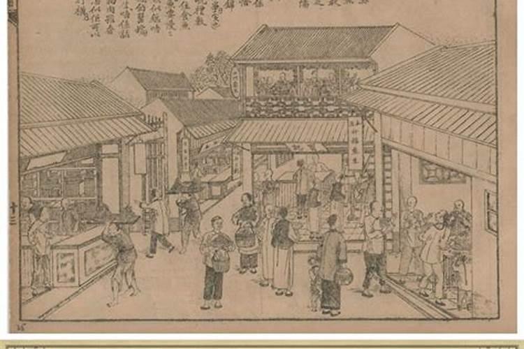 冬至广东风俗