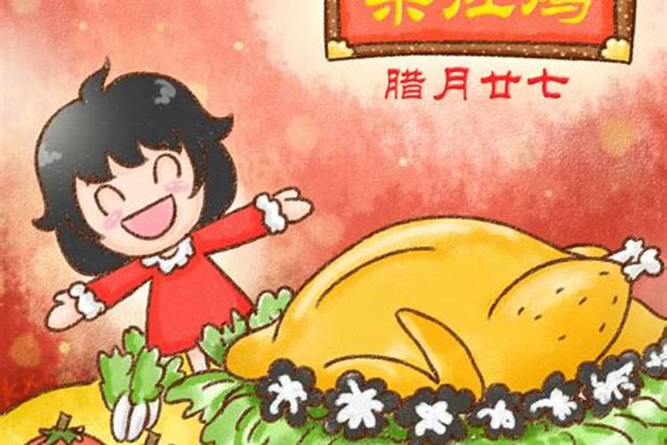 腊月初一可以动针线吗