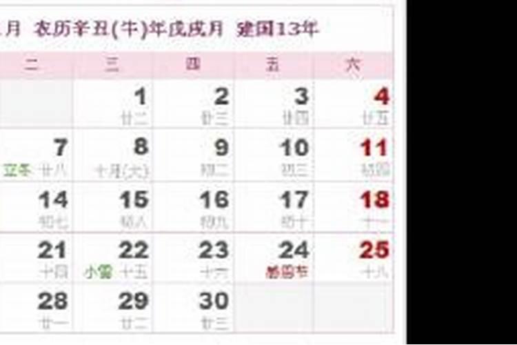 属猴人在2025年犯太岁时的具体化解方法