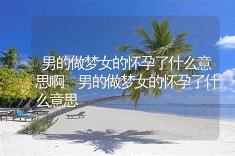 文昌位的最佳布局是怎样的
