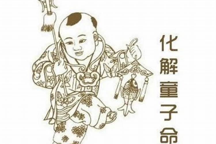 冬至团子怎么做？