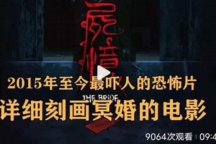 老公离家出走一个月后,梦到他回来了