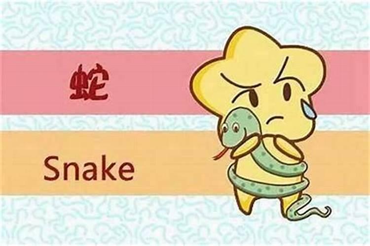 天秤座未来十年运势 天秤座2024到2030十年的运势