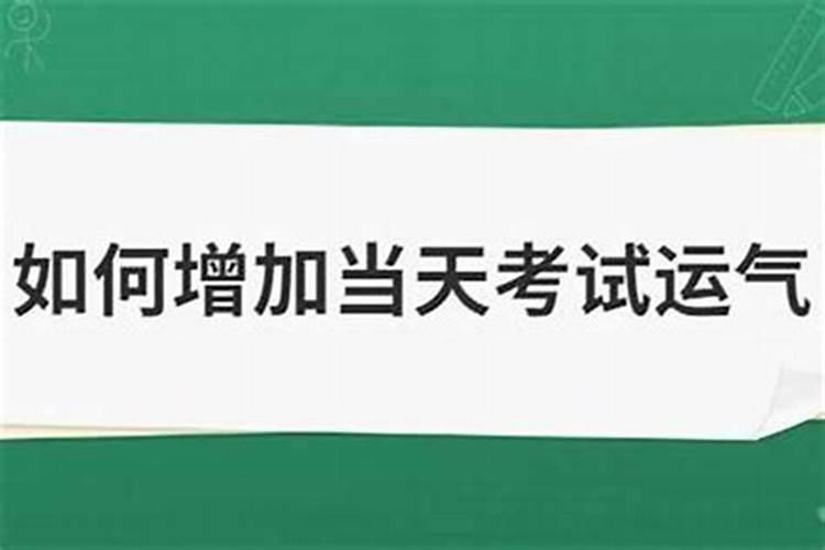 70属狗女2021年运势