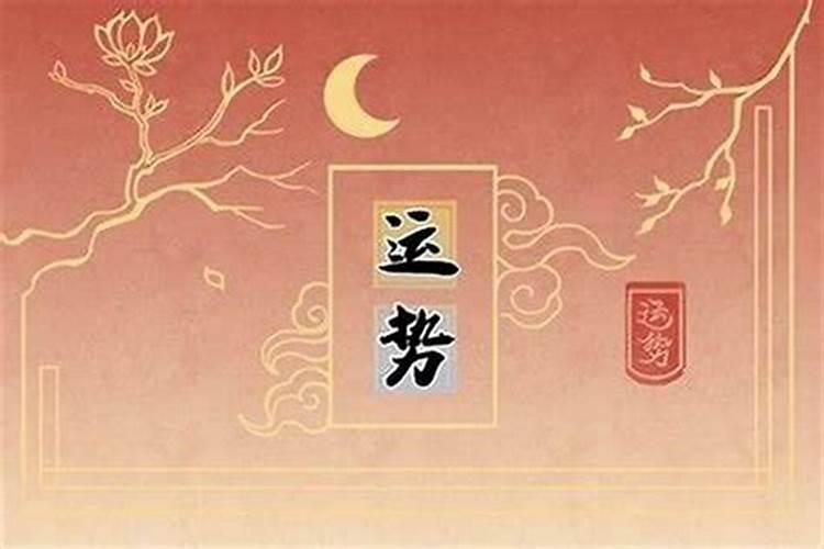 2024年春节是几月几日星期几