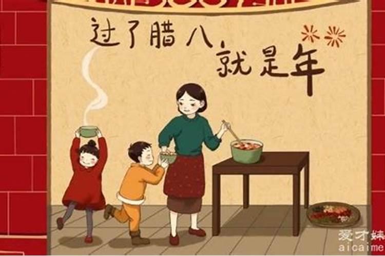 今年的中秋节是几月几号