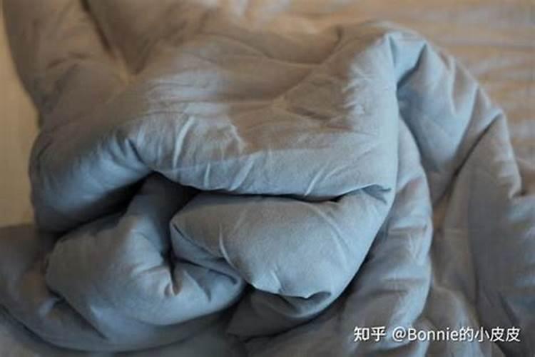 梦见做被子暗示什么？