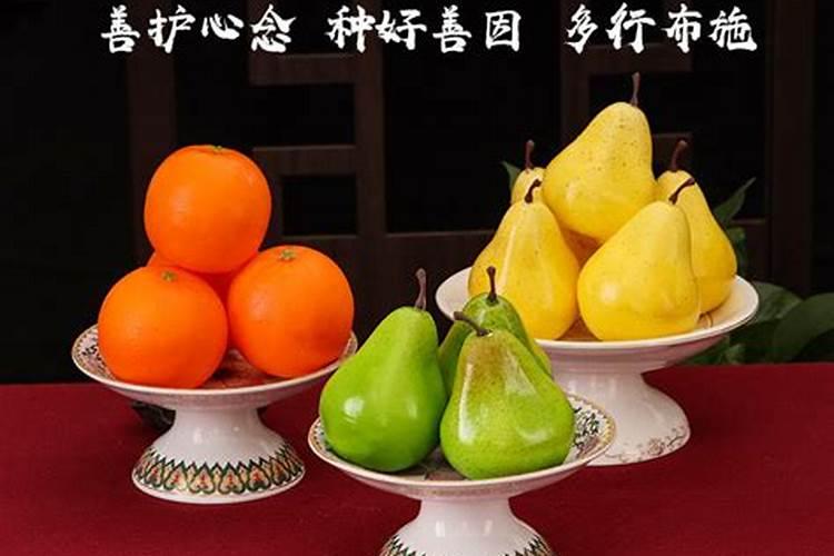 正月十五拜财神有什么讲究
