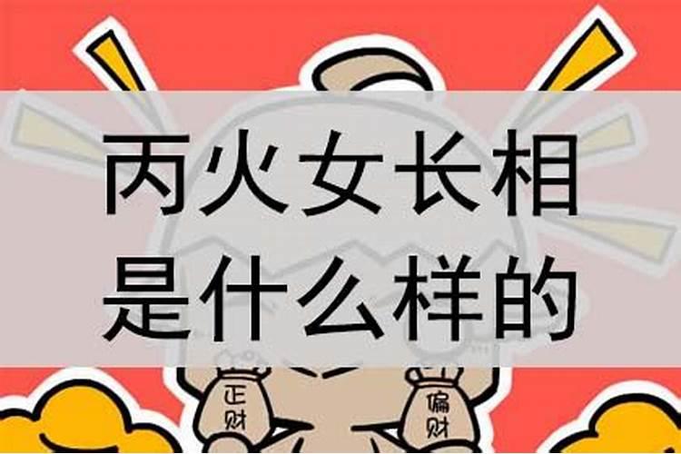 魏中是什么意思