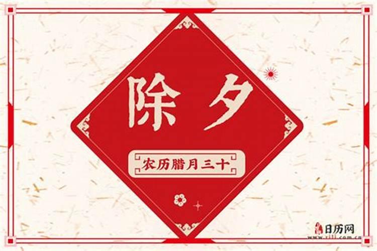 75年兔女2025年运势完整版