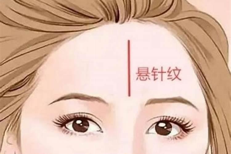94年属狗女未来十年运势