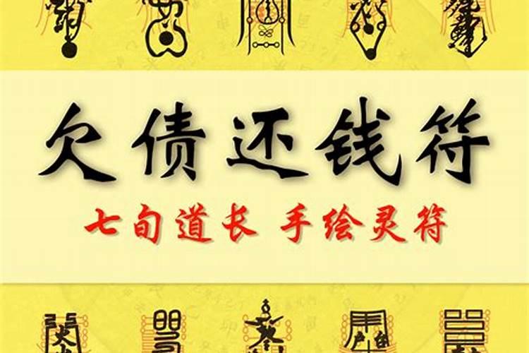 2025蛇年天赦日农历哪几天