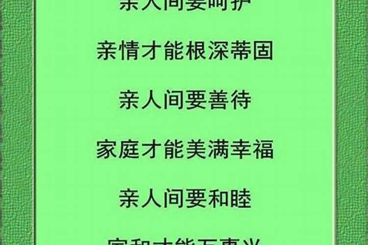 茅山最快的招财术,茅山术神坛的七日招财术真的可以快速改变财运吗？