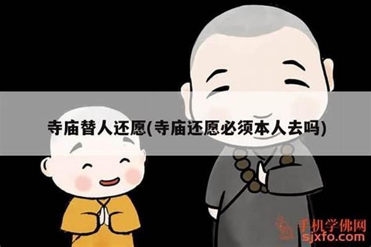 刚得知怀孕了,确因为一些封建迷信不知道能不能保住孩子!