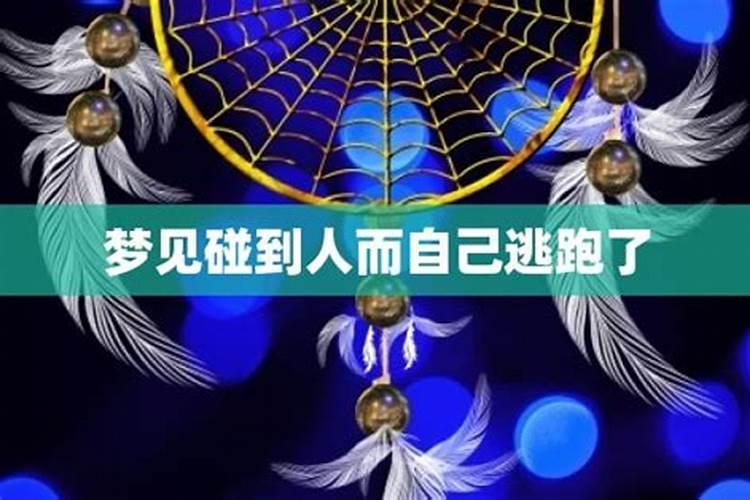 犯太岁要穿红色内衣内裤吗