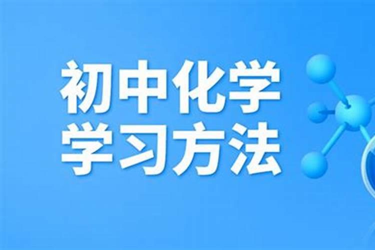 在庙里如何为故人做法大全